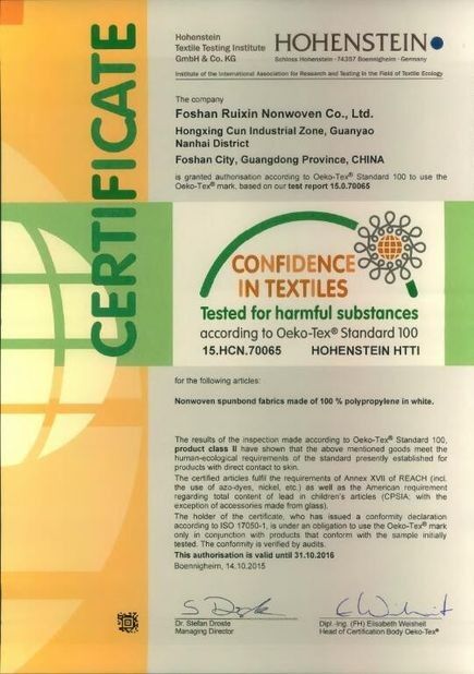 China FOSHAN RUIXIN NON WOVEN CO.,LTD certification