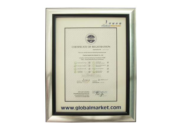 China FOSHAN RUIXIN NON WOVEN CO.,LTD certification